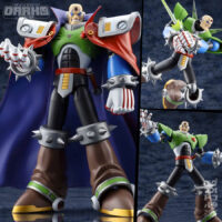 Mega Man X - Sigma Mega Man X Ver. Plastic Model