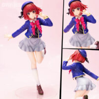Oshi no Ko - Kana Arima 1/7