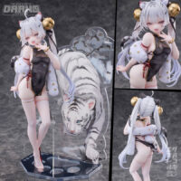 Tiger's Roar Stirs the Wind White Tiger Illustrated by Riko 1/6