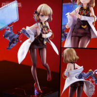 Azur Lane Z23 Philosophy Sensei 1/7