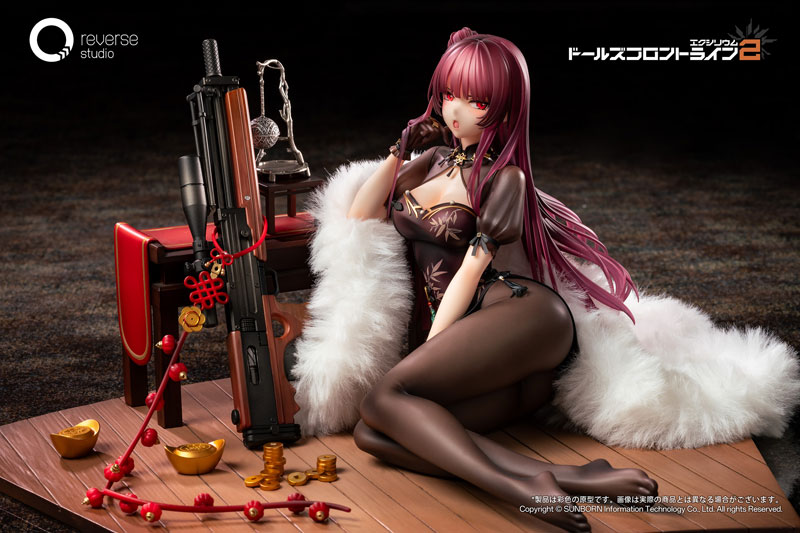 Girls' Frontline 2: Exilium - Makiatto Blooming Shadows Ver. 1/6 - Image 2