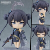 Nendoroid Blue Archive Kisaki Ryuuge
