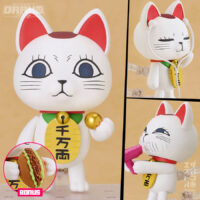 Nendoroid Nendoroid Dandadan Turbo Granny Manekineko + BONUS