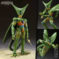 S.H.Figuarts Cell First Form "Dragon Ball Z"