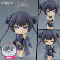 Nendoroid Blue Archive Kisaki Ryuuge + BONUS