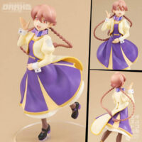 Lucrea Light Apocalypse Hotel Yachiyo