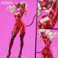 POP UP PARADE L Persona 5 Royal Panther
