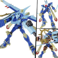Figure-rise Standard Amplified: Digimon Frontier - MagnaGarurumon