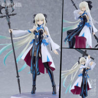Figma Fate/Grand Order Berserker/Morgan