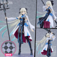 Figma Fate/Grand Order Berserker/Morgan + BONUS