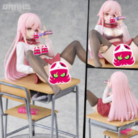 (+18) Akane Hiiragizawa Hypnotic Sex Education Illustration by Yasu 1/6