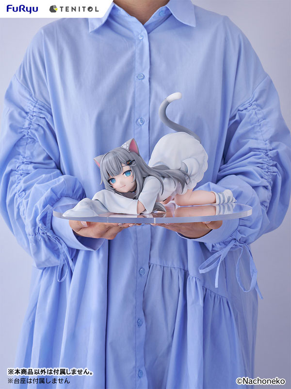 TENITOL BIG Noodle Stopper Figure - Nachoneko - Image 5