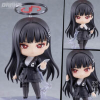 Nendoroid Blue Archive Tsukatsuki Rio