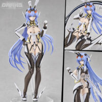 Hyper Body Azur Lane - New Jersey April Fool's Ver.