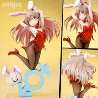 Onii-chan wa Oshimai! - Mahiro Oyama Bunny Girl Style 1/7