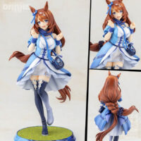 Umamusume Pretty Derby - Super Creek 1/7