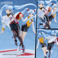 F:NEX Martian Successor Nadesico: Prince of Darkness - Ruri Hoshino Double RuriRuri ver. 1/7