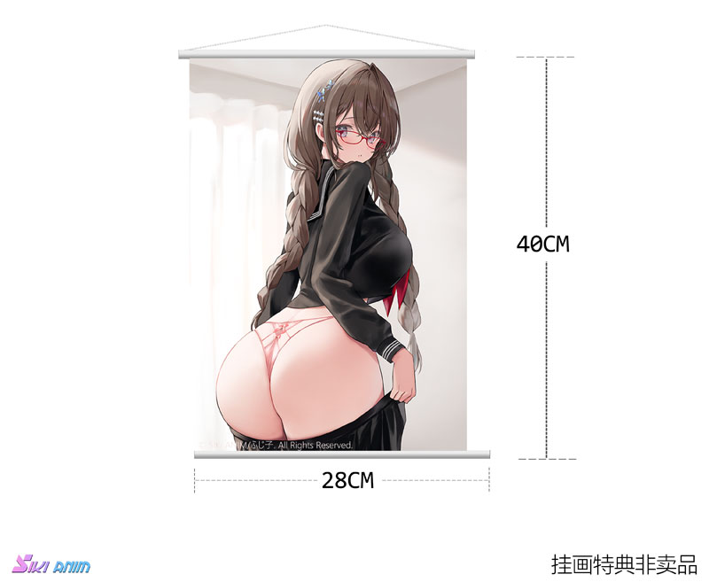 Plain Girl with Flashy Underwear by Fujiko 1/6 + BONUS - Image 8