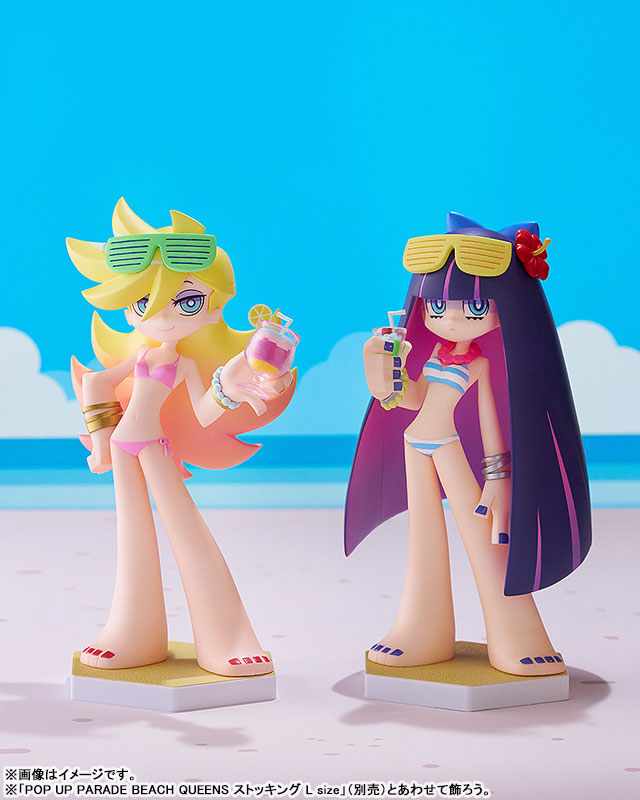 POP UP PARADE L BEACH QUEENS New PANTY & STOCKING with GARTERBELT Stocking - Image 5