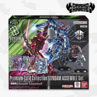 Gundam GCG: Gquuuuuux - Premium Collection Assemble [PC02A]