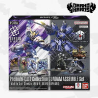 Gundam GCG: Iron Bloom Blooded Orphans - Premium Collection Assemble [PC01A]