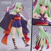 POP UP PARADE L Senren Banka - Murasame