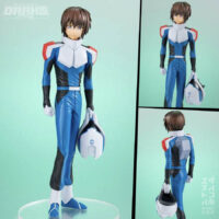 Lucrea Light Mobile Suit Gundam SEED Freedom - Kira Yamato Pilot Suit Ver.