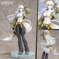 Gift+ Arknights - Skadi Wildlight Wonder VER. 1/8