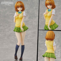 To Love-Ru Darkness Uniform Series - Yuusaki Riko High School Student ver. 1/7