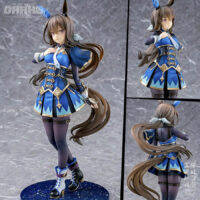 Umamusume Pretty Derby - Admire Vega 1/7