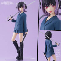 POP UP PARADE Zutto Mayonaka De Iinoni - Nira-chan Devil