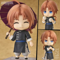 Nendoroid Gintama - Kamui