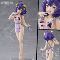 POP UP PARADE L Gushing over Magical Girls - Magia Baiser Naked ApronVer.