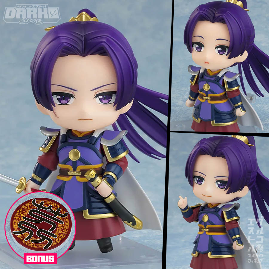 Nendoroid The Apothecary Diaries - Jinshi Armor Ver. + BONUS