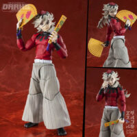 S.H.Figuarts Demon Slayer: Kimetsu no Yaiba - Doma