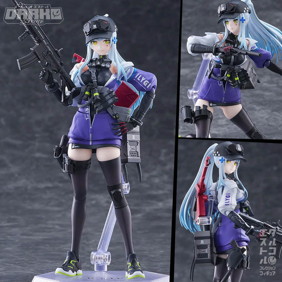 Figma Girls' Frontline 2: Exilium - Klukai
