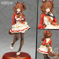 Umamusume Pretty Derby - Aston Machan 1/7