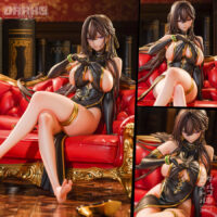 Ms. Demon World - Executive Lydia 1/7