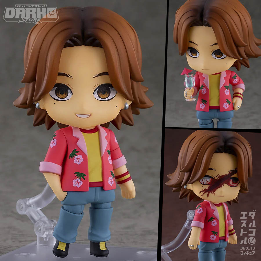 Nendoroid Mouthwashing - Daisuke