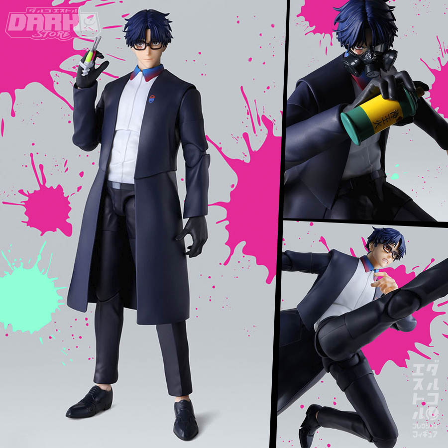 S.H.Figuarts Marriagetoxin - Hikaru Gero