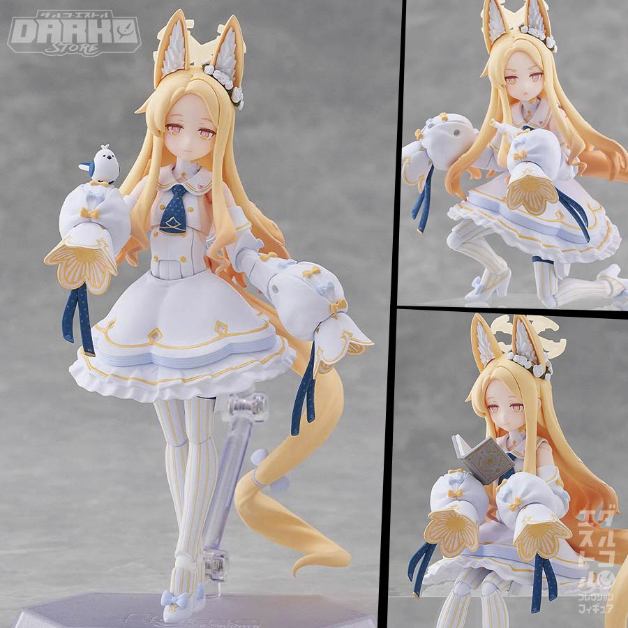 Figma Blue Archive - Yurizono Seia