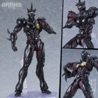 Figma Bio Booster Armor Guyver - Guyver III Ultimate Edition