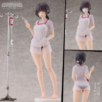 [i Buy] Series - Nurse Call 1/6
