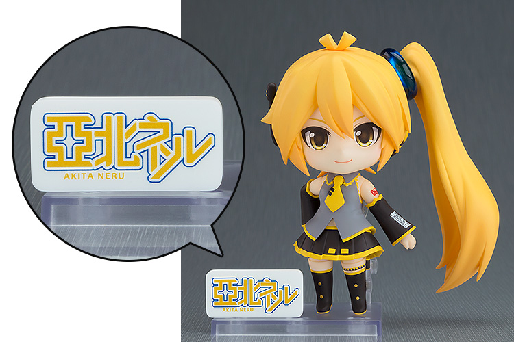 Nendoroid Vocaloid - Akita Neru + BONUS - Image 5