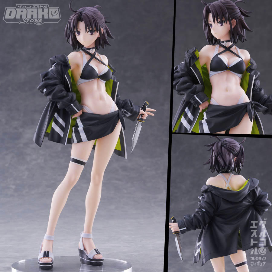 Fate/Grand Order - Moon Cancer/Jade Rabbit 1/7