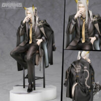 Arknights - Hellagur Gala Night Ver. 1/7