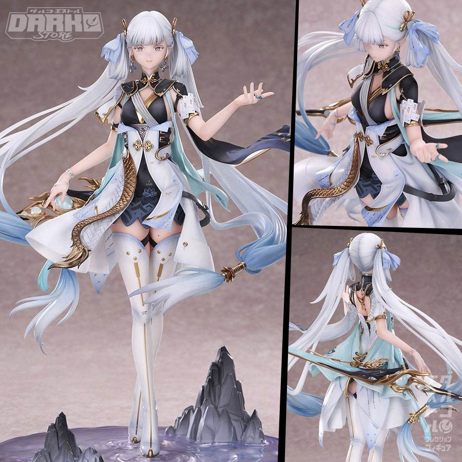 Wuthering Waves - Jinhsi 1/7