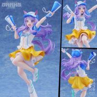 Umamusume - Mejiro McQueen Bring 'Em Home, Please! Ver. 1/7