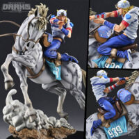 Chozo Art Collection JoJo's Bizarre Adventure Steel Ball Run - Johnny Joestar & Slow Dancer