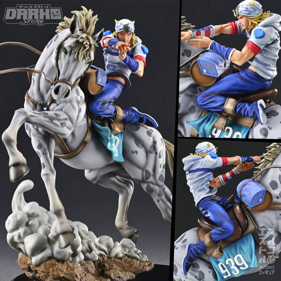 Chozo Art Collection JoJo's Bizarre Adventure Steel Ball Run - Johnny Joestar & Slow Dancer